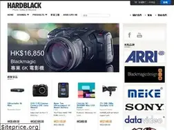 Sites similar to hardblack.co