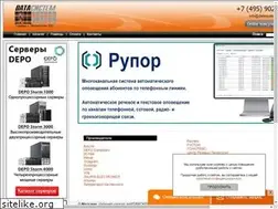 Sites similar to hardbroker.ru