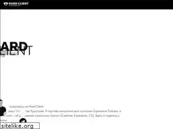 Sites similar to hardclient.com