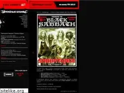 Sites similar to harddays.net