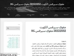 Sites similar to hardenerservice.wordpress.com