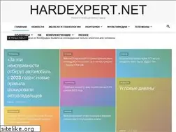 Sites similar to hardexpert.net