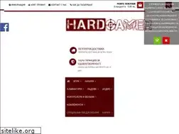 Sites similar to hardgamer.bg