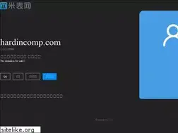 Sites similar to hardincomp.com