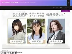 Sites similar to harding.jp