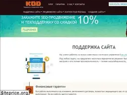 Sites similar to hardkod.ru
