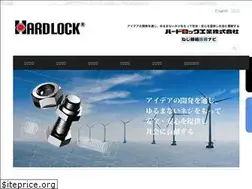 Sites similar to hardlock.co.jp