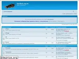 Sites similar to hardlock.org.ua