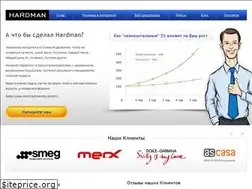 Sites similar to hardmandigital.com