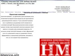 Sites similar to hardmark.net