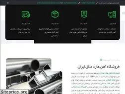 Sites similar to hardmetaliran.com