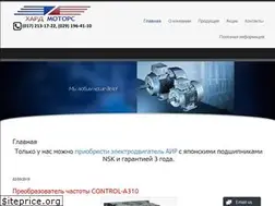 Sites similar to hardmotors.by