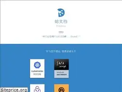 Sites similar to hardocs.com