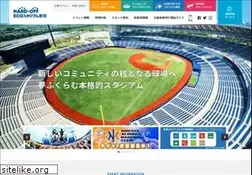 Sites similar to hardoff-eco-stadium.jp