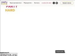 Sites similar to hardparty.ru