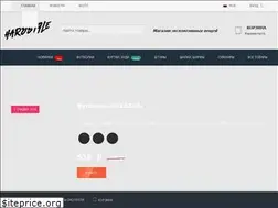 Sites similar to hardplaystyle.ru