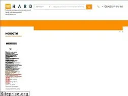 Sites similar to hardr.ru