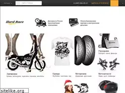 Sites similar to hardrace.ru