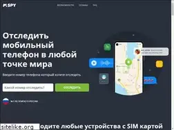 Sites similar to hardrise.ru