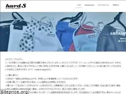 Sites similar to hards-japan.net