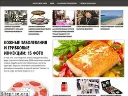Sites similar to hardshopmarket.ru