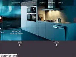 Sites similar to hardstone.ir