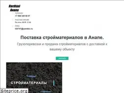Sites similar to hardtaxi.ru