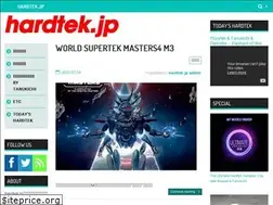 Sites similar to hardtek.jp