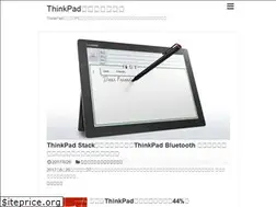 Sites similar to hardware-01.com