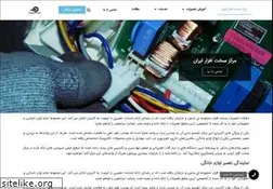 Sites similar to hardware-center.ir