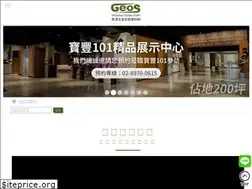Sites similar to hardware7-11.com