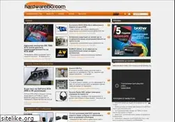Sites similar to hardwarebg.com