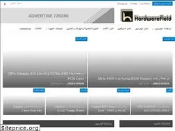 Sites similar to hardwarefield.com