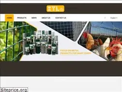 Sites similar to hardwareinstore.com