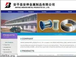 Sites similar to hardwarewiremesh.com