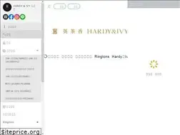 Sites similar to hardy-ivy.com