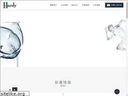 Sites similar to hardy.co.jp