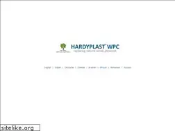 Sites similar to hardyplast.com