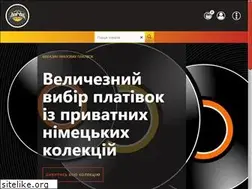 Sites similar to hardyvinyl.com