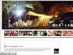 Sites similar to hare-ame.blogspot.com