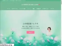 Sites similar to hare-labo.com