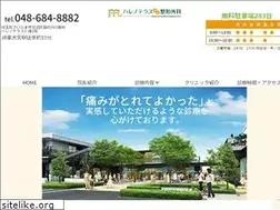 Sites similar to hare-mina.com