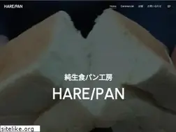 Sites similar to hare-pan.com