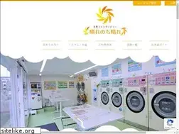 Sites similar to hare-peace.com
