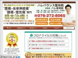 Sites similar to hare-seitai.com