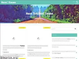 Sites similar to hare-tokidoki-emma.com