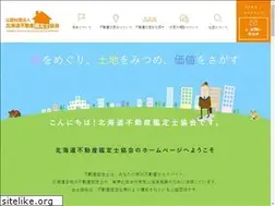 Sites similar to harea.or.jp