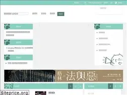 Sites similar to hareading.com