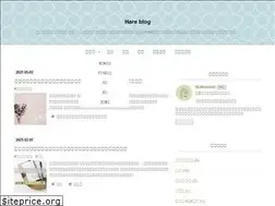 Sites similar to hareblo.com