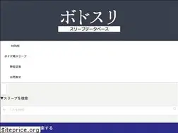 Sites similar to harebodo.com